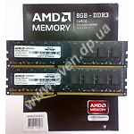 Изображение DDR-3 2шт x 4GB PC-12800 (1600) AMD ENTERTAINMENT CL8 (AP38G1609U2K-U) Фото DDR-3 2шт x 4GB PC-12800 (1600) AMD ENTERTAINMENT CL8 (AP38G1609U2K-U)