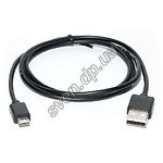 Фото Кабель REAL-EL USB2.0 Pro AM / B micro-USB 2м Black (EL123500025) 102907