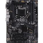 Фото Материнская плата GIGABYTE GA-Z270-HD3P  4xDDR4/D-Sub-HDMI-DVI-D/RAID 0,1,5,10/2xPCI/4хPCI-E 3.0/8x