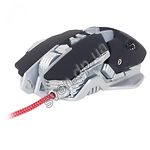 Изображение Мышка Gembird MUSG-05 Оптическая игровая мышь, USB интерфейс Фото Мышка Gembird MUSG-05 Оптическая игровая мышь, USB интерфейс