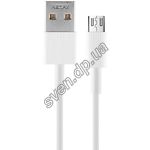 Изображение Кабель REMAX RC-120m CHAINO USB-MicroUSB 1м White 2.4A Фото Кабель REMAX RC-120m CHAINO USB-MicroUSB 1м White 2.4A