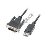 Изображение Кабель Viewcon VD120 DisplayPort to DVI 1.8м Фото Кабель Viewcon VD120 DisplayPort to DVI 1.8м
