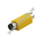 Изображение Переходник S-Video(7 pin) to AV RCA output Gigabyte 12CT2-1SAV02-01 Фото Переходник S-Video(7 pin) to AV RCA output Gigabyte 12CT2-1SAV02-01