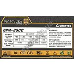Изображение Блок питания Chieftec GPM-850C Фото Блок питания Chieftec GPM-850C