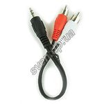 Изображение Кабель Gembird Cablexpert CCA-458-0.2М, Аудио 3,5mm(джек)/2xRCA(тюльпан) Фото Кабель Gembird Cablexpert CCA-458-0.2М, Аудио 3,5mm(джек)/2xRCA(тюльпан)
