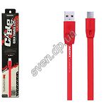 Изображение Кабель REMAX RC-001m Full Speed USB-MicroUSB 1м Red 2.1A Фото Кабель REMAX RC-001m Full Speed USB-MicroUSB 1м Red 2.1A