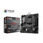 Изображение Материнская плата MSI B450M BAZOOKA V2 S-AM4 Фото Материнская плата MSI B450M BAZOOKA V2 S-AM4
