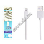 Изображение Кабель REMAX RC-06i Light USB-Lightning 1м White 2.1A Фото Кабель REMAX RC-06i Light USB-Lightning 1м White 2.1A