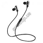 Изображение Edifier W293BT Bright Silver Bluetooth наушники с микрофоном Фото Edifier W293BT Bright Silver Bluetooth наушники с микрофоном