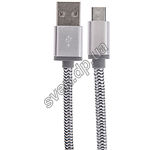 Изображение Кабель SERTEC ST-050 USB2.0/micro-USB 1м Silver, 2.4А, круглый, медь, оплетка из нержав. стали Фото Кабель SERTEC ST-050 USB2.0/micro-USB 1м Silver, 2.4А, круглый, медь, оплетка из нержав. стали