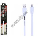 Изображение Кабель REMAX RC-001m Full Speed USB-MicroUSB 1м White 2.1A Фото Кабель REMAX RC-001m Full Speed USB-MicroUSB 1м White 2.1A