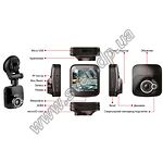 Изображение Автомобильный видеорегистратор iconBIT DVR FHD DX (DV-0024F) Фото Автомобильный видеорегистратор iconBIT DVR FHD DX (DV-0024F)