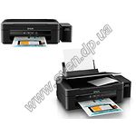 Изображение EPSON L362 (C11CE55401) МФУ 3в1 А4, Фабрика печати,встроен. СНПЧ,4 цв. по 70мл ,5760x1440dpi,USB 2. Фото EPSON L362 (C11CE55401) МФУ 3в1 А4, Фабрика печати,встроен. СНПЧ,4 цв. по 70мл ,5760x1440dpi,USB 2.
