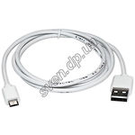 Изображение Кабель REAL-EL USB2.0 Pro AM / B micro-USB 1м White (EL123500024) 102891 Фото Кабель REAL-EL USB2.0 Pro AM / B micro-USB 1м White (EL123500024) 102891