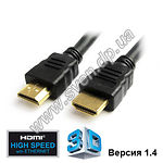 Изображение Кабель Gemix GC 1445-15 HDMI to HDMI gold 15m v1.4 19M/M w Ethernet Фото Кабель Gemix GC 1445-15 HDMI to HDMI gold 15m v1.4 19M/M w Ethernet
