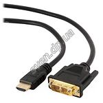 Изображение Кабель Cablexpert CC-HDMI-DVI-0.5m, HDMI to DVI gold 0,5m v1.3 Фото Кабель Cablexpert CC-HDMI-DVI-0.5m, HDMI to DVI gold 0,5m v1.3