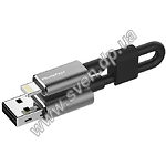 Изображение USB Flash 16Gb PHOTOFAST MemoriesCable (USB/Lightning) Black CABLEU2-16GB) Фото USB Flash 16Gb PHOTOFAST MemoriesCable (USB/Lightning) Black CABLEU2-16GB)