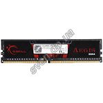 Изображение DDR-4 8GB 3000МГц G.Skill Aegis Gaming Series (F4-3000C16S-8GISB) Фото DDR-4 8GB 3000МГц G.Skill Aegis Gaming Series (F4-3000C16S-8GISB)