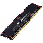 Изображение DDR-4 16GB 2400МГц GOODRAM Iridium Red (IR-2400D464L17S/16G) Фото DDR-4 16GB 2400МГц GOODRAM Iridium Red (IR-2400D464L17S/16G)