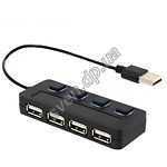 Фото Концентратор HUB USB 2.0 Lapara LA-SLED4 black, 4 порта с 4-мя выключателеми ON/OFF для каждого порт