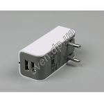 Изображение Сетевое ЗУ Maxxtro UC-21A. 1А ,5V Фото Сетевое ЗУ Maxxtro UC-21A. 1А ,5V