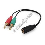 Изображение Кабель Gembird Cablexpert CCA-418, Аудио 3,5mm(джек) 4pin мама /2x3,5 папа 3pin стерео Фото Кабель Gembird Cablexpert CCA-418, Аудио 3,5mm(джек) 4pin мама /2x3,5 папа 3pin стерео
