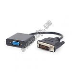 Изображение Переходник Cablexpert A-DVID-VGAF-01 Адаптер DVI-D to VGA 0.2m Black Фото Переходник Cablexpert A-DVID-VGAF-01 Адаптер DVI-D to VGA 0.2m Black