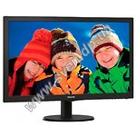 Изображение PHILIPS 24" 243V5QSBA/00 MVA 1920x1080, 250кд/м, 178/178, 1000:1, DVI Фото PHILIPS 24" 243V5QSBA/00 MVA 1920x1080, 250кд/м, 178/178, 1000:1, DVI