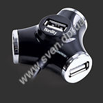Изображение Концентратор HUB USB 2.0 Hardity HB-006 Black, 4 ports Фото Концентратор HUB USB 2.0 Hardity HB-006 Black, 4 ports