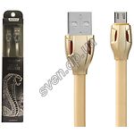 Изображение Кабель REMAX RC-035m Laser USB-MicroUSB 1м Gold 2.1A Фото Кабель REMAX RC-035m Laser USB-MicroUSB 1м Gold 2.1A