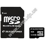 Изображение microSD HC 4GB SILICON POWER Class6 (с переходником на полный SD) Фото microSD HC 4GB SILICON POWER Class6 (с переходником на полный SD)