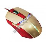 Изображение Мышка Maxxter G1 (IRON CLAW) Оптическая игровая IronClaw, USB Фото Мышка Maxxter G1 (IRON CLAW) Оптическая игровая IronClaw, USB