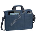 Изображение Сумка для Notebook RivaCase 8335 Blue с диагональю дисплея 15.6' Фото Сумка для Notebook RivaCase 8335 Blue с диагональю дисплея 15.6'