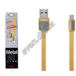 Изображение Кабель REMAX RC-044m Platinum USB-MicroUSB 1м Gold 2.1A Фото Кабель REMAX RC-044m Platinum USB-MicroUSB 1м Gold 2.1A