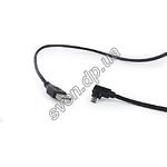 Изображение Кабель Cablexpert CCB-USB2-AMmDM90-6 USB to microUSB 1.8м угловой Фото Кабель Cablexpert CCB-USB2-AMmDM90-6 USB to microUSB 1.8м угловой
