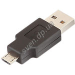 Переходник Gemix GC 1642 USB2.0 AM/5P micro-USB - фото