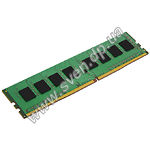 Изображение DDR-4 8GB 2133МГц Kingston (KVR21N15D8/8) Фото DDR-4 8GB 2133МГц Kingston (KVR21N15D8/8)