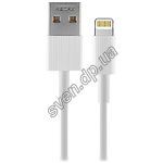 Изображение Кабель REMAX RC-120i CHAINO USB-Lightning 1м White 2.4A Фото Кабель REMAX RC-120i CHAINO USB-Lightning 1м White 2.4A