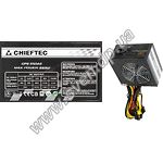 Изображение Блок питания Chieftec GPS-550A8 Фото Блок питания Chieftec GPS-550A8