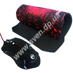 Изображение Мышка MARVO M309 +G1 игровая с ковриком G1 в комплекте Фото Мышка MARVO M309 +G1 игровая с ковриком G1 в комплекте