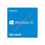 Программное обеспечение Windows 10 Home 64-bit Ukr 1pk OEM DVD (KW9-00120) - фото