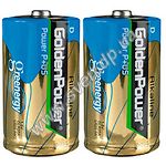 Фото Батарейка GOLDEN POWER тип C  R14, солевые шринк 2шт