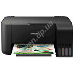 Изображение EPSON L3100 (C11CG88401) МФУ 3в1 А4, Фабрика печати Фото EPSON L3100 (C11CG88401) МФУ 3в1 А4, Фабрика печати