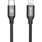 Изображение Кабель Baseus CATLYW-C01 Yiven Type-C/Lightning, 1м Black 2A Фото Кабель Baseus CATLYW-C01 Yiven Type-C/Lightning, 1м Black 2A