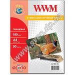 Фотобумага WWM глянцевая 180г/м2 A4 (G180.50) - фото