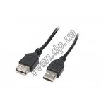 Изображение Кабель Maxxtro U-AMAF-6 USB2.0 Black, удлинитель 1,8м Фото Кабель Maxxtro U-AMAF-6 USB2.0 Black, удлинитель 1,8м