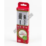 Изображение Кабель Cablexpert CCPB-M-USB-07B USB to microUSB 1м, премиум Фото Кабель Cablexpert CCPB-M-USB-07B USB to microUSB 1м, премиум