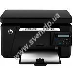 Фото HP LaserJet Pro M125nw Wi-Fi  МФУ, A4, Wi-Fi, 128Mb,20ст/мин, print 600x600, scan 1200x1200, макс.