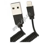 Изображение Кабель REMAX RC-117i Radiance Pro USB-Lightning 1м Black 2.4A Фото Кабель REMAX RC-117i Radiance Pro USB-Lightning 1м Black 2.4A