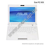 Изображение Netbook ASUS Eee PC 900 CelULV-0.9Ghz/1G/20Gb-SSD/WF/WebCam/9" Linux Фото Netbook ASUS Eee PC 900 CelULV-0.9Ghz/1G/20Gb-SSD/WF/WebCam/9" Linux